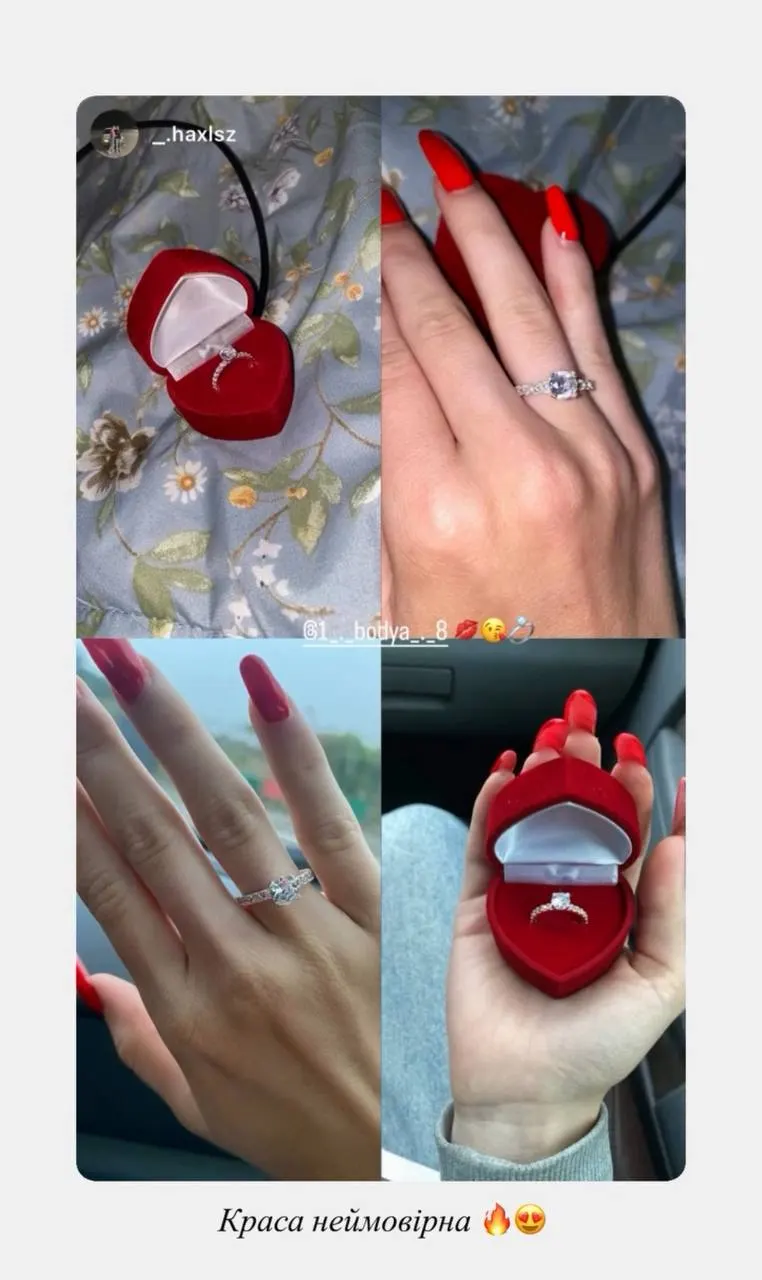 Відгук покупця: Краса неймовірна 🔥😍